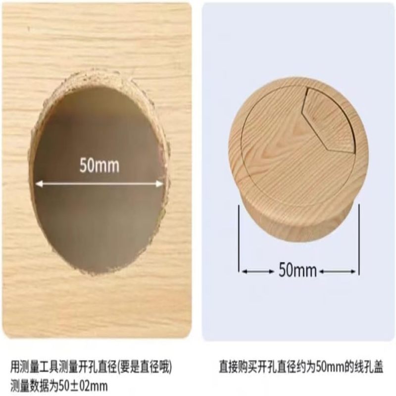 Passe-câbles rond en bois pour bureau - cache de trou 50mm