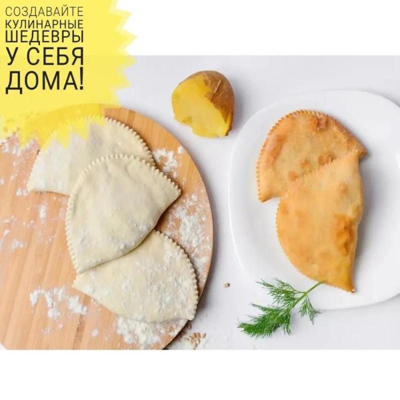 Rouleau à découper la pâte Irovami - vue complète