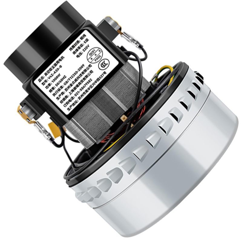 Moteur d'aspiration Irovami 1500W vue générale