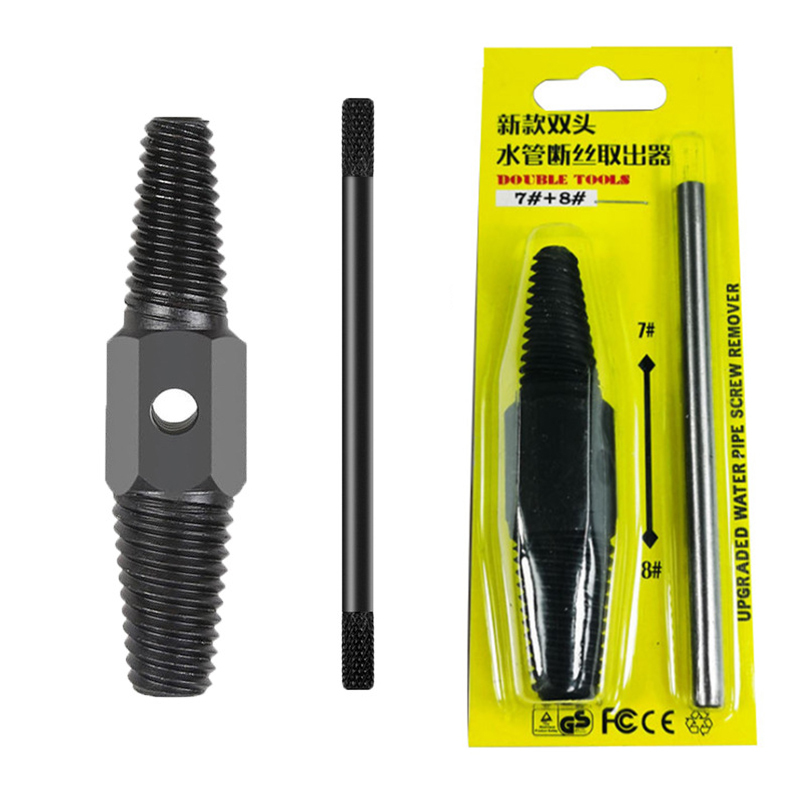 Extractor de tornillos para fontanería - vista general